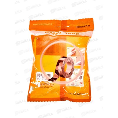 Нано-скотч 30мм*1м*1мм многоразовая двустронняя крепежная лента