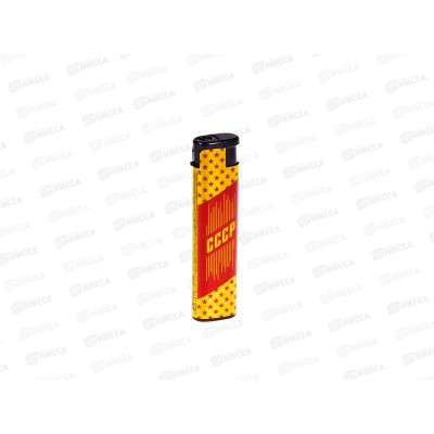 Зажигалка Flameclub P-03 TURBO METAL USSR 17722 *50