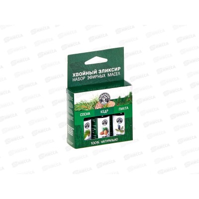 Набор эфирных масел "Хвойный эликсир" (кедр,пихта.,сосна) 16101 Набор эфирных масел "Хвойный эликсир" (кедр,пихта.,сосна) 16101