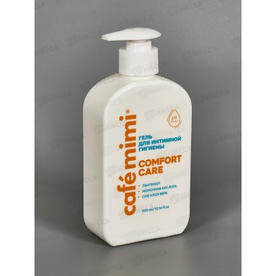 Кафе Мими CLS Гель для интимной гигиены Comfort care 300мл 512518 *8