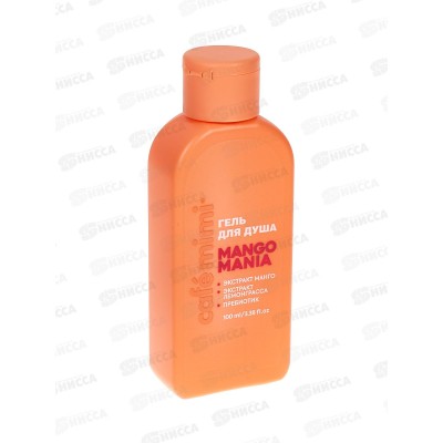 Кафе Мими CLS Гель для душа Mango Mania 100мл Смягчение 512119 *12