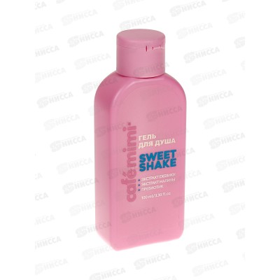 Кафе Мими CLS Гель для душа Sweet Shake 100мл Смягчение 512118 *12 Кафе Мими CLS Гель для душа Sweet Shake 100мл Смягчение 512118 *12