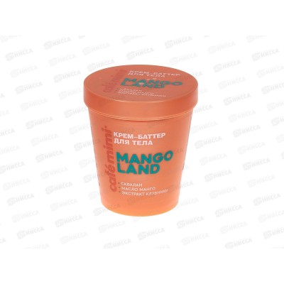Кафе Мими CLS Крем-баттер для тела Mango Land 200мл 562608 *12 Кафе Мими CLS Крем-баттер для тела Mango Land 200мл 562608 *12