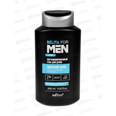 Belita For Men Гель для душа Морской бриз 400мл *10