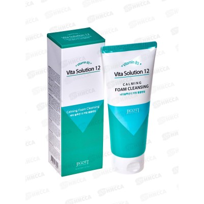 JIGOTT Vita Solution Пенка для умыв успок д/в/т/к Облепиха 180мл *50