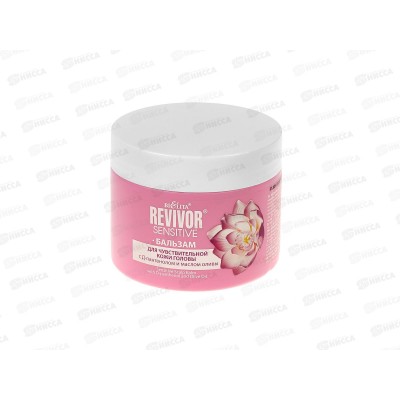 REVIVOR Sensitive Бальзам для чувствительной кожи головы 300мл *14 REVIVOR Sensitive Бальзам для чувствительной кожи головы 300мл *14