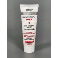 PHARMACOS PANTHENOL SOS-Бальзам д/н от трещин мозолей 75мл *20