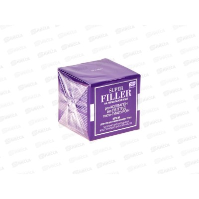 SUPER FILLER Крем для лица Заполнение морщин 50+ 45мл *12 SUPER FILLER Крем для лица Заполнение морщин 50+ 45мл *12