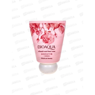 OBO Bioaqua Крем для рук Увлажнение питание Роза 30гр *288