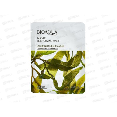 Bioaqua Маска тканевая для лица Увлаж суж поры Морские водоросли 25г *720 Bioaqua Маска тканевая для лица Увлаж суж поры Морские водоросли 25г *720