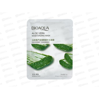 Bioaqua Маска тканевая для лица Увлажняющая Алоэ 25г