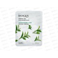 Bioaqua Маска тканевая для лица Увлажняющая Зеленый чай 25г Bioaqua Маска тканевая для лица Увлажняющая Зеленый чай 25г