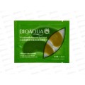 Bioaqua Маска-патчи вокруг глаз с Никотинамидами и морс вод 7,5г *960