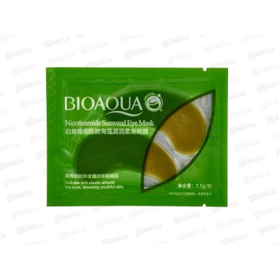 Bioaqua Маска-патчи вокруг глаз с Никотинамидами и морс вод 7,5г *960 Bioaqua Маска-патчи вокруг глаз с Никотинамидами и морс вод 7,5г *960