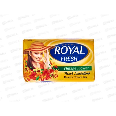 Royal Fresh мыло Винтажный цветок 100гр *72