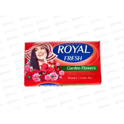 Royal Fresh мыло Садовые цветы 100гр *72