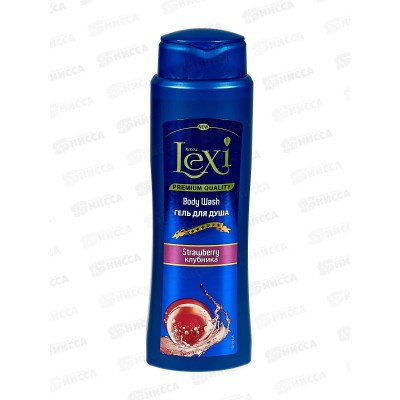 Royal Lexi Гель для душа Клубника 600мл *12 Royal Lexi Гель для душа Клубника 600мл *12