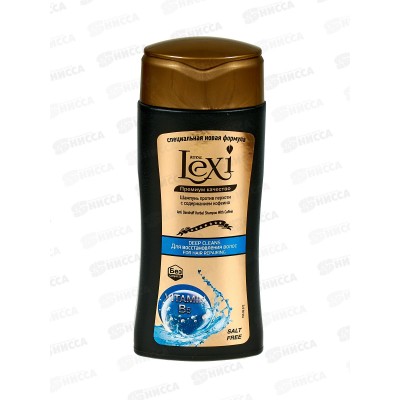 Royal Lexi Premium Шампунь для восст волос Глубокая очистка 250мл *30 Royal Lexi Premium Шампунь для восст волос Глубокая очистка 250мл *30