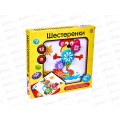 Настольная игра №SY015A &quotШестерёнки&quot коробка 31*5*30