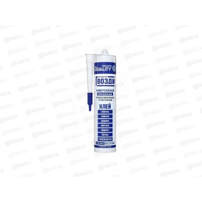 Жидкие гвозди КВОЛИТИ универсальные прозрачные 310 мл*12