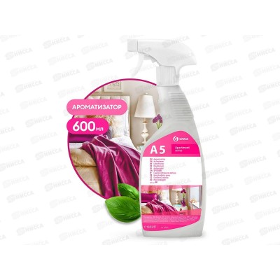 Apartament series A5 ароматизатор, 600мл, 125263  *8