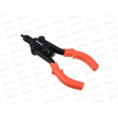 Заклепочник двуручный Ермак для резьбовых заклепок М3-М12 671-001 г Заклепочник двуручный Ермак для резьбовых заклепок М3-М12 671-001 г