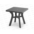 Стол "Атлант" квадратный 80см графит М8860 *1 Стол "Атлант" квадратный 80см графит М8860 *1