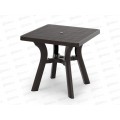 Стол &quotАтлант&quot квадратный 80см мокко М8941 *1