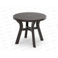 Стол &quotАтлант&quot круглый 90см мокко М8942 *1
