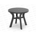 Стол &quotАтлант&quot круглый 90см графит М8820 *1