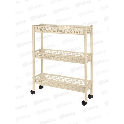 Этажерка 3-х секц. Keeplex на колесиках KL283012026 Этажерка 3-х секц. Keeplex на колесиках KL283012026