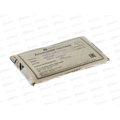 Набор наволочек Поплин (50*70) 2шт, 1139А Иматекс Набор наволочек Поплин (50*70) 2шт, 1139А Иматекс