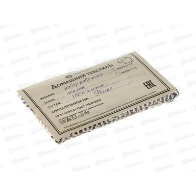 Набор наволочек Поплин (50*70) 2шт, 1135А Иматекс Набор наволочек Поплин (50*70) 2шт, 1135А Иматекс