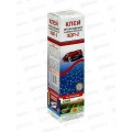 Клей эпоксидный ЭДП-2 280г  *24   ш