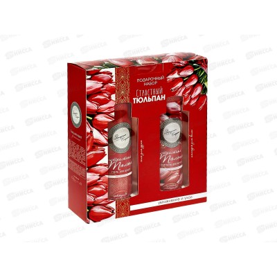 Загадочная Скарлет подарочный набор "Страсный тюльпан" (шампунь 250мл+гель для душа 250мл) *10 Загадочная Скарлет подарочный набор "Страсный тюльпан" (шампунь 250мл+гель для душа 250мл) *10