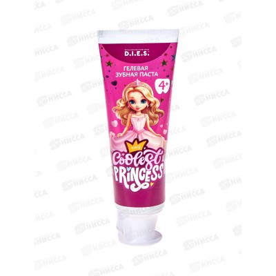 D.I.E.S. зубная паста детская от 4лет Принцесса Мармелад 75мл *72