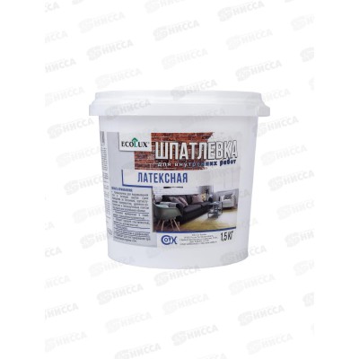 ШПАТЛЕВКА Латексная ECOLUX 1,5 кг*6