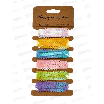 Тесьма декоративная Darvish 6шт, DV-H-1219