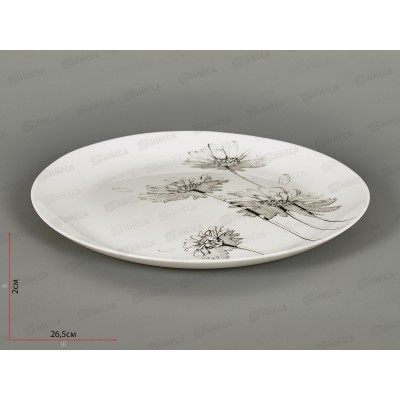 Тарелка обеденная Вдохновение 26,5см LQP105/K2412