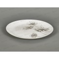 Тарелка обеденная Вдохновение 24см LQP95/K2412