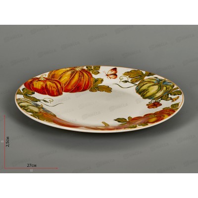 Тарелка обеденная Тыквы 27см MFK21148