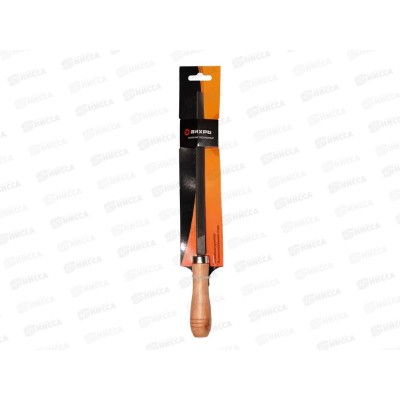 Напильник 200мм трехгранный деревянная рукоятка