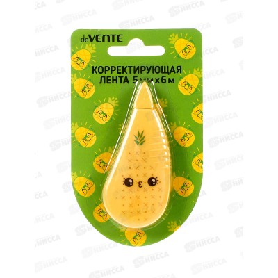 Корр.лента deVENTE Pineapple 5мм*6м оранжевый корпус 4062316 *12 Корр.лента deVENTE Pineapple 5мм*6м оранжевый корпус 4062316 *12