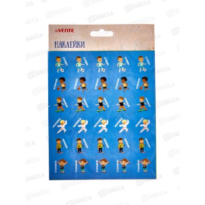 Наклейки deVente Набор оценок 5 диз. 150шт, 8002406 *12 Наклейки deVente Набор оценок 5 диз. 150шт, 8002406 *12