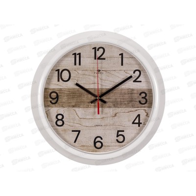 Часы настенные &quot21 Век&quot 3024-145(10) Текстура дерева  d-30cм Рубин