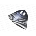 Грабли веерные пластмассовые 28 зубцов "Гардения" черные, без черенка, 010824 Грабли веерные пластмассовые 28 зубцов "Гардения" черные, без черенка, 010824
