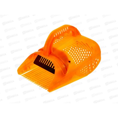 Сборник для ягод &quotГардения&quot с заслонкой, 012218   *12