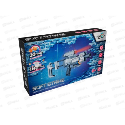 Автомат MR BOY 7083YSZC с мягкими пулями, FCJ0707948 в коробке