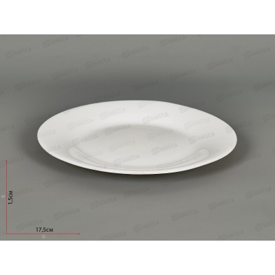 Тарелка плоская круглая d-17,5см Белье 1000б-тм7 стеклокерамика *6/72