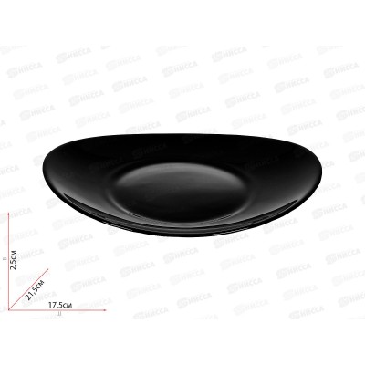 Тарелка плоская овальная 21,5*17,7см Черный 10ч-то8,5 *6/48